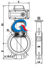 電動（dòng）調節蝶閥（fá） (軟（ruǎn）密封) 